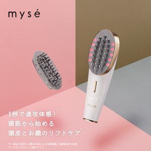 美顔器 ブラシ / EMS リフトケア 頭皮 頭筋 / ミーゼ スカルプリフト プラス / ヤーマン公式 ya-man｜ya-man