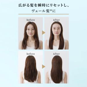 【15,400円OFF】 ヤーマン ドライヤー...の詳細画像4