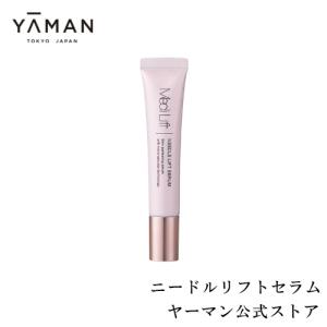 ONLY MINERALS オンリーミネラル /洗顔ソープ / エクストラ