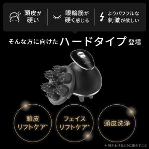 ヘッドスパ 頭皮ケア ミーゼ ニードルヘッドス...の詳細画像2