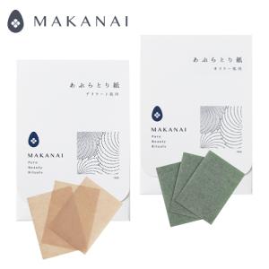 ヤーマン　オンリーミネラル　エクストラフォーミングソープ　洗顔料　4本セット 楽天市場】【P10倍☆11/4 20:00から11/11 1:59まで】洗顔