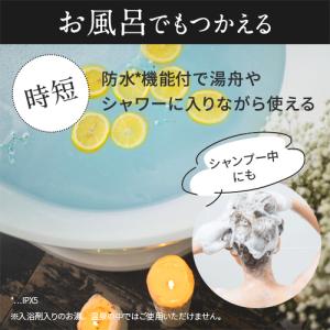 ヤーマン ブラシ 美顔器 ハイパーフェイスリフ...の詳細画像4