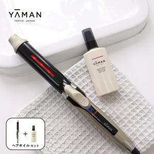 ボーナスストア+5％【新品】ヤーマン ヴェーダスムースアイロン プラス
