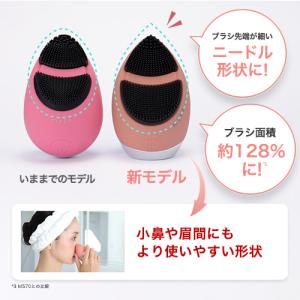 ミーゼ 洗顔 ミーゼ クレンズリフトプラス ヤ...の詳細画像4
