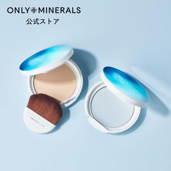 オンリーミネラル ONLY MINERALS / フェイスパウダー フィニッシングパウダー / ミネ...
