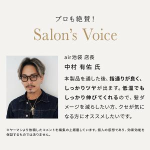 ヤーマン ヘアアイロン スムースアイロンフォト...の詳細画像5