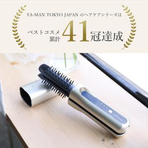 ヤーマン ヘアアイロン ヘアボリューマープロ ...の詳細画像1