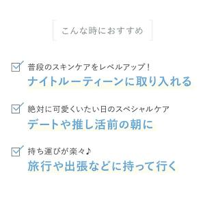 美顔器 ミーゼ グロウクリアブースター ヤーマ...の詳細画像3