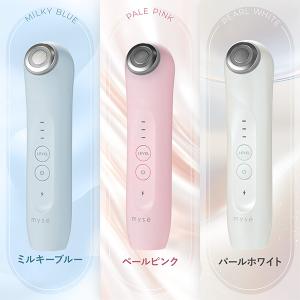 美顔器 ミーゼ グロウクリアブースター ヤーマ...の詳細画像4