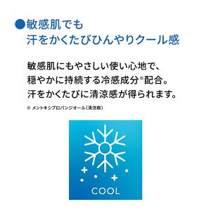 ヤーマン フェイスパウダー オンリーミネラル ...の詳細画像3