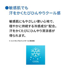 ヤーマン フェイスパウダー オンリーミネラル ...の詳細画像3