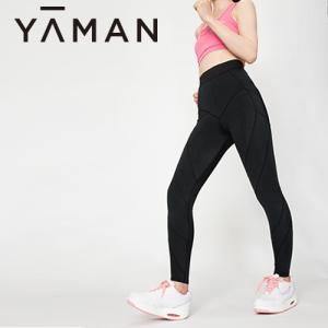 加圧インナー/補正 エクササイズ/加圧エクサパンツ/ヤーマン公式 ya-man｜ya-man