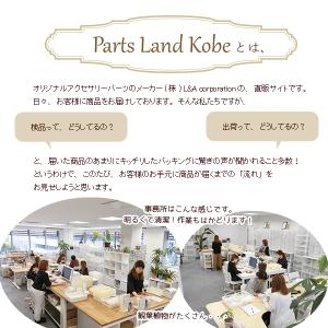 イヤリングパーツ 2ペア ノンホールピアス 突...の詳細画像5
