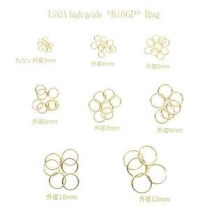 丸カン 20個 外径約3mm 4mm 5mm ...の詳細画像2
