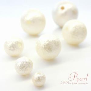 シュガーパール 両穴 5個入 4mm 6mm ...の詳細画像4