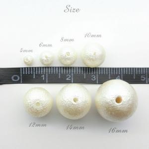 シュガーパール 両穴 5個入 4mm 6mm ...の詳細画像5