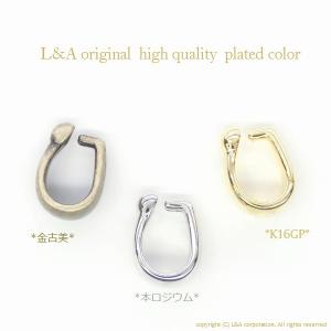 バチカン 5個入 ミドルサイズ シンプル ネッ...の詳細画像1