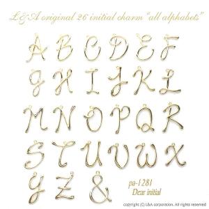 イニシャルパーツ 1個入 Dear initi...の詳細画像1