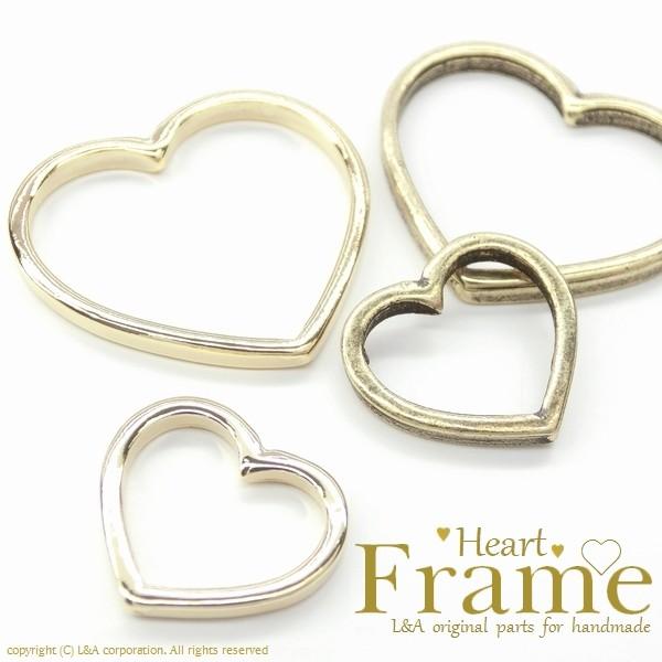 在庫処分 税込206円→税込103円 チャームパーツ 2個入 Heart Frame 10mm 15...