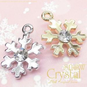 チャームパーツ 2個入 sweet snow crystal 雪の結晶 snow crystal スノークリスタル ストーン付き 冬 スターダスト｜ya-partsland