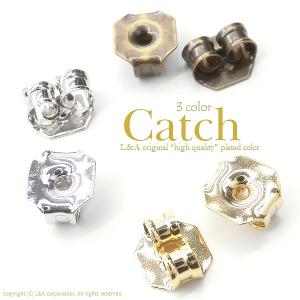 ピアスパーツ 5ペア キャッチ ピアスキャッチ　金属製キャッチ ハンドメイド 裏側万能留め 留め具 高品質 上質鍍金 K6GPゴールド