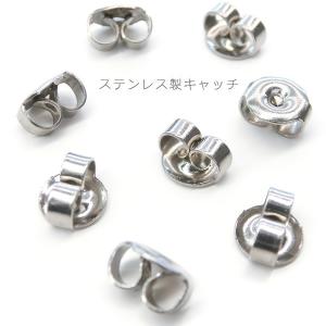 ピアスキャッチ 2ペア ステンレス製キャッチ ...の詳細画像2