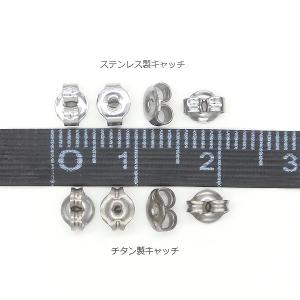 ピアスキャッチ 2ペア ステンレス製キャッチ ...の詳細画像3