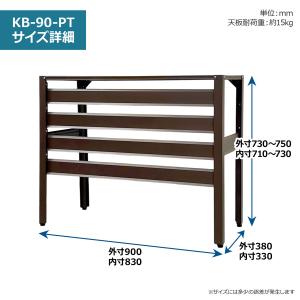 ＼2026年モデル/室外機カバー アルミ 選べ...の詳細画像4
