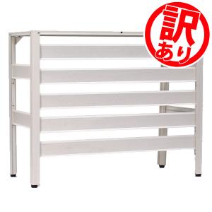 KB-114W 室外機カバー（ホワイト） （ALMAX）