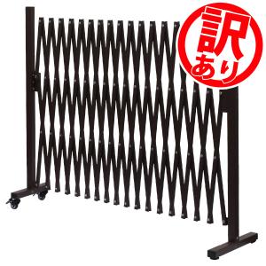 アルマックス 【 訳あり 】OFP0618 オレフェンスプランター アルマックス 【 訳あり 】OFP0618 オレフェンスプランター