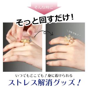 ブローチB スピンアクセサリー スピナーリング...の詳細画像4