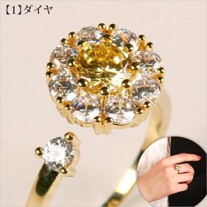 リング スピンアクセサリー スピナーリング 指...の詳細画像2