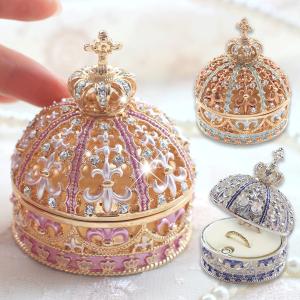 ジュエリーボックス アクセサリーケース クラウン アクセサ...