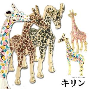 キリン置物の商品一覧 通販 Yahoo ショッピング