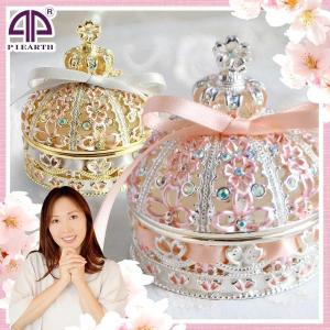 東京銀座PICALS 【正規品】 クラウン 王冠 小物入れ おしゃれ