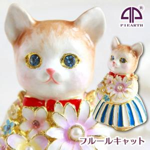 東京銀座PICALS 【正規品】 ルル・キャンディ(プレゼント) 贈り物