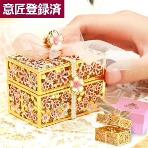 【正規品】 さくらひらり 桜 小物入れ おしゃれ アクセサリー 収納 アクセサリーケース 置物 インテリア 雑貨 北欧 キラキラ かわいい グッズ ピィアース