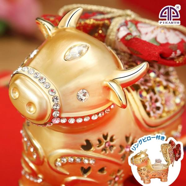 【正規品】 はな子丑 ジュエリーボックス リングピロー付き 和風リボン 丑年 牛 ウシ サクラ 桜 ...