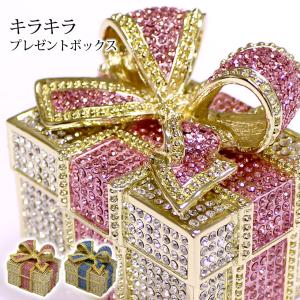 PIEARTH ジュエリーボックス プレゼントボックス ex310 : VICTORY from