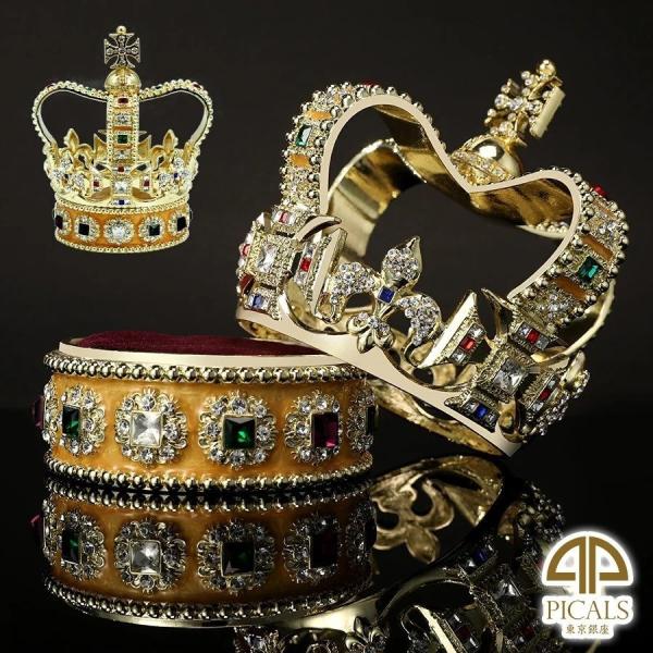 【正規品】 聖エドワード王冠 クラウン キング 英国王室 紋章 イギリス ラグジュアリ 小物入れ お...