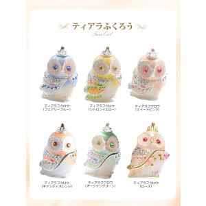 【正規品】 フクロウ ジュエリーボックス 置物...の詳細画像2