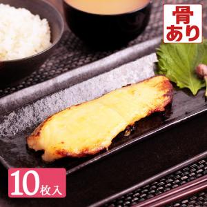 銀ムツの商品一覧 通販 Yahoo ショッピング