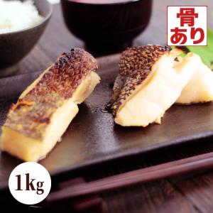 メロ銀ムツの商品一覧 通販 Yahoo ショッピング