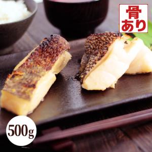 メロ銀ムツの商品一覧 通販 Yahoo ショッピング