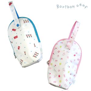 ボリボンウーフ boribon oeuf ボトルケース マグポーチ アヴィヨン