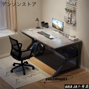 パソコンデスク デスク 机 学習机 勉強机 お...の詳細画像4