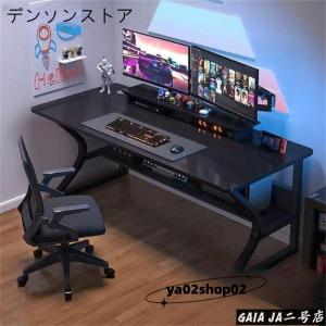 パソコンデスク デスク 机 学習机 勉強机 お...の詳細画像5