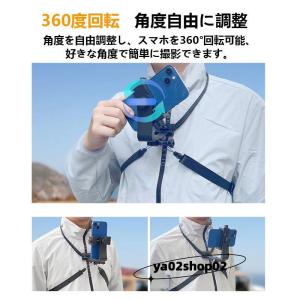 スマホ ネックホルダー マグネット 首掛けスマ...の詳細画像3