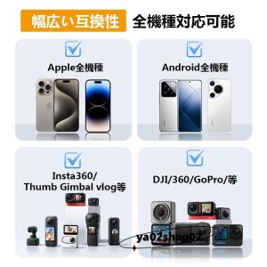 スマホ ネックホルダー マグネット 首掛けスマ...の詳細画像4