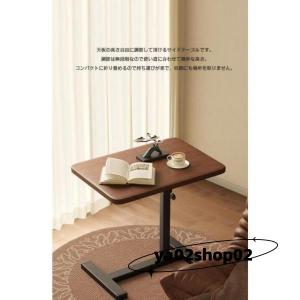 サイドテーブル 昇降式 キャスター付き 高さ6...の詳細画像4